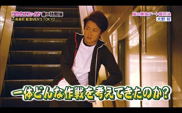 全画面キャプチャ 20120413 123231