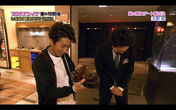 全画面キャプチャ 20120413 123423
