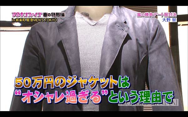 全画面キャプチャ 20120413 124208