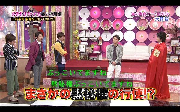 全画面キャプチャ 20120413 124856