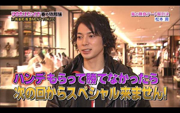 全画面キャプチャ 20120413 125243
