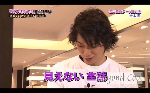 全画面キャプチャ 20120413 125529
