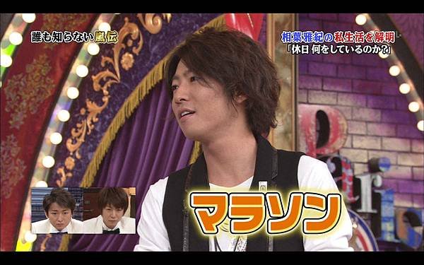 全画面キャプチャ 20120415 122537