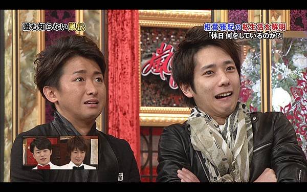 全画面キャプチャ 20120415 122647