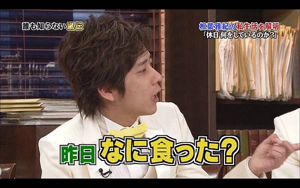 全画面キャプチャ 20120415 123018