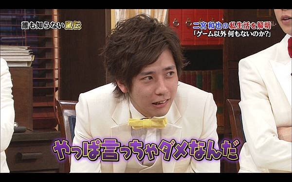 全画面キャプチャ 20120415 130212