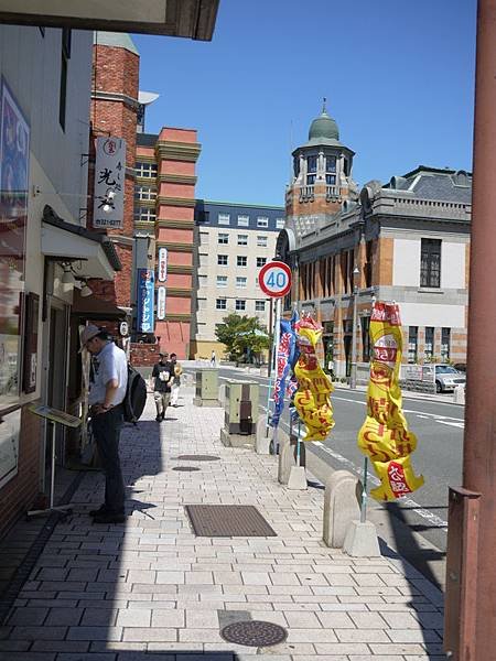 P1120464