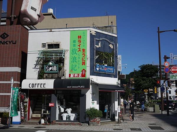 P1120530