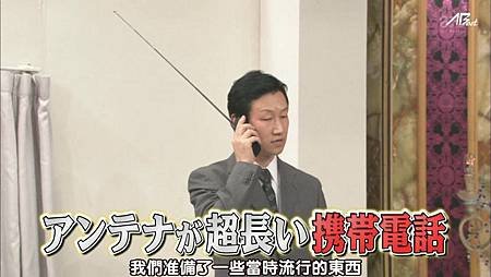 【AB】[HD]130420嵐にしやがれ.mkv_20130425_231555.352