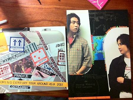 写真 1