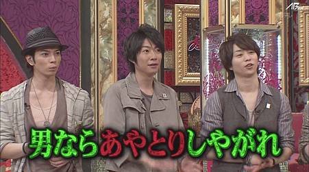 110430嵐にしやがれ[12-14-34].JPG