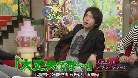 110410おしゃれイズムNINO part[22-28-08].JPG