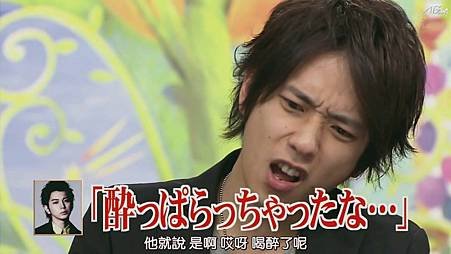 110410おしゃれイズムNINO part[22-23-36].JPG