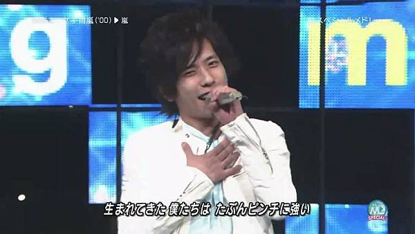 2011.04.01 嵐 スペシャルメドレー (720p)[11-20-49].JPG