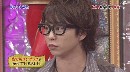 110430嵐にしやがれ[11-56-06].JPG