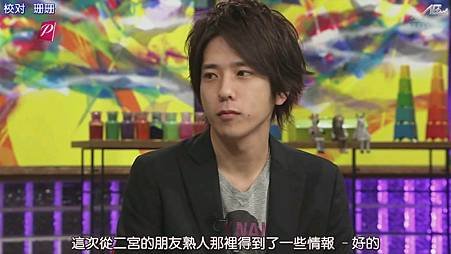 110410おしゃれイズムNINO part[22-15-54].JPG