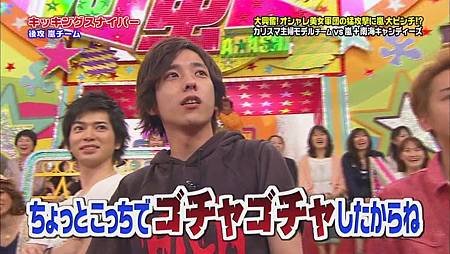 2011.06.02 VS嵐[21-08-22].JPG