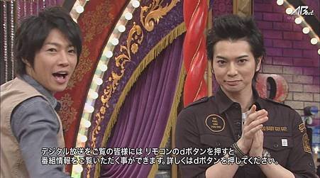 110514嵐にしやがれ[20-43-47].JPG