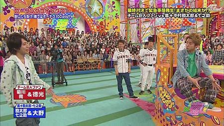 2011.04.28 VS嵐[21-09-25].JPG