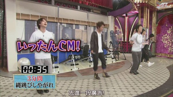 【AB】[HD]110115 嵐にしやがれ[(047688)19-56-19].JPG