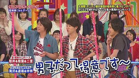2011.06.02 VS嵐[20-58-25].JPG