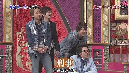 110326 嵐にしやがれ[19-54-28].JPG