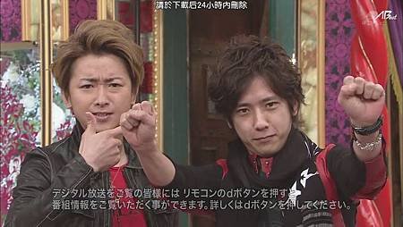 110519嵐にしやがれ[20-19-25].JPG