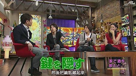 110410おしゃれイズムNINO part[22-26-16].JPG