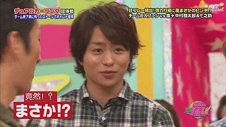 2011.04.28 VS嵐[23-10-21].JPG