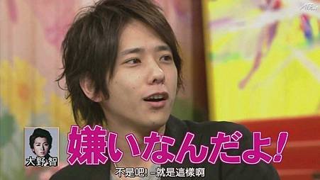 110410おしゃれイズムNINO part[22-21-16].JPG