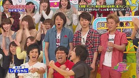 2011.06.02 VS嵐[21-03-07].JPG