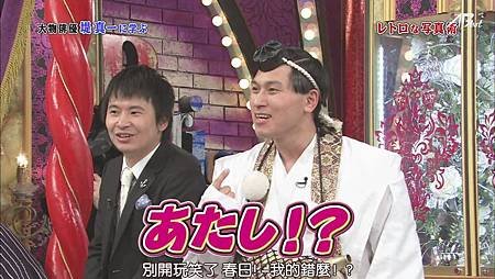 110528嵐にしやがれ[11-59-14].JPG