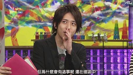 110410おしゃれイズムNINO part[22-16-33].JPG