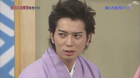 【AB】[普档]110416嵐にしやがれ[19-27-45].JPG