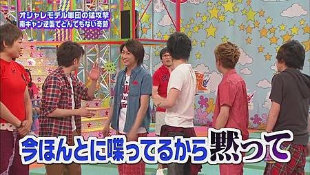 2011.06.02 VS嵐[20-54-08].JPG