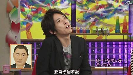 110410おしゃれイズムNINO part[22-16-50].JPG