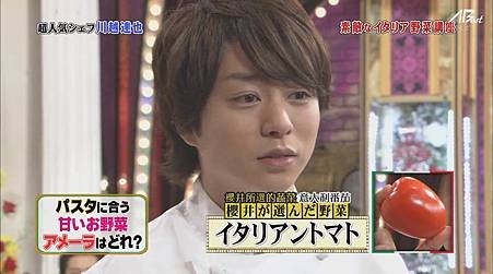 110514嵐にしやがれ[20-50-37].JPG