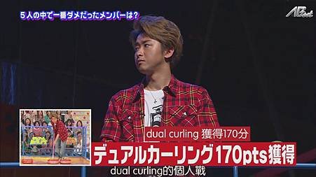 110512 VS嵐[20-53-23].JPG