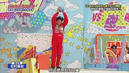 110407VS嵐春季2小时sp(Tunnels隊)[21-50-09].JPG