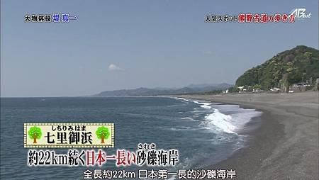 110528嵐にしやがれ[11-53-40].JPG