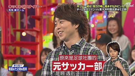 2011.04.28 VS嵐[23-01-34].JPG