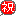 5092.gif