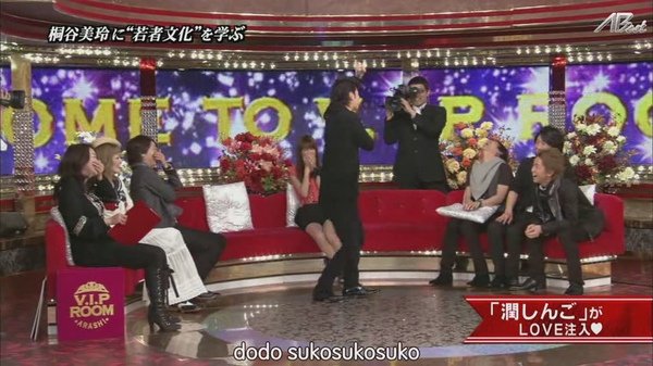 110217ひみつの嵐ちゃん！[22-06-37].JPG