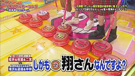 2011.06.02 VS嵐[20-58-01].JPG