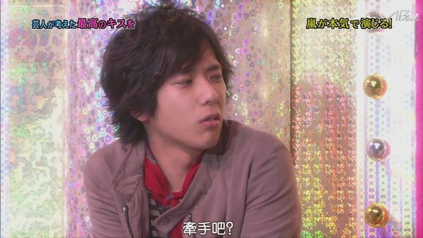 110224ひみつの嵐ちゃん！[21-17-04].JPG