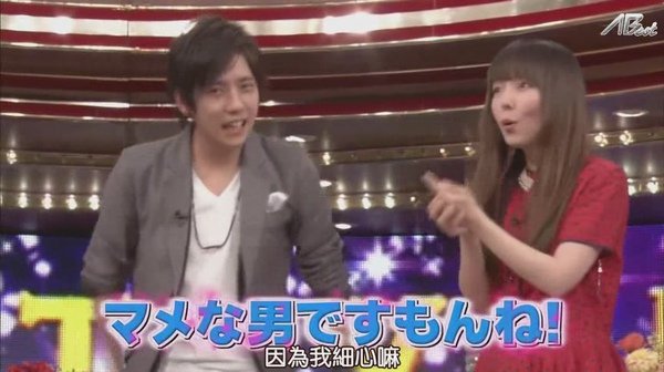 【AB】[普檔]110303ひみつの嵐ちゃん！[20-34-09].JPG