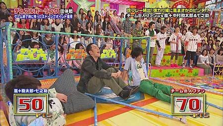 2011.04.28 VS嵐[23-08-58].JPG