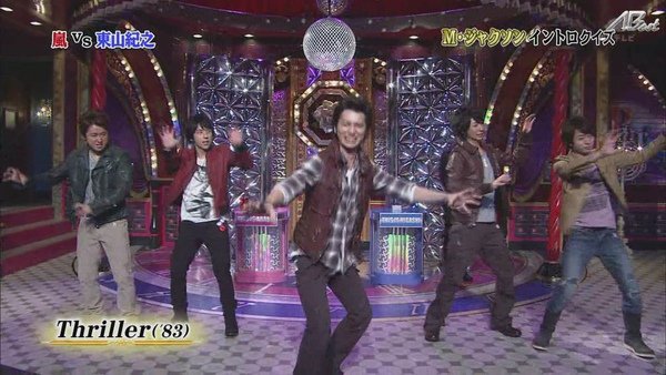 【AB】[HD]110115 嵐にしやがれ[(073224)20-06-04].JPG
