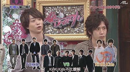 110430嵐にしやがれ[12-03-40].JPG