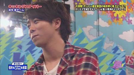2011.06.02 VS嵐[21-06-33].JPG